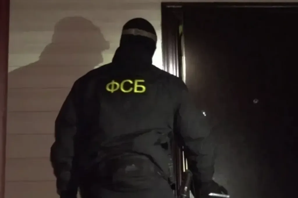 В Забайкалье задержали женщину за псевдовклады на 55 млн рублей