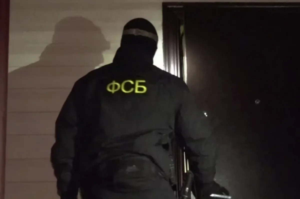 В Забайкалье задержали женщину за псевдовклады на 55 млн рублей