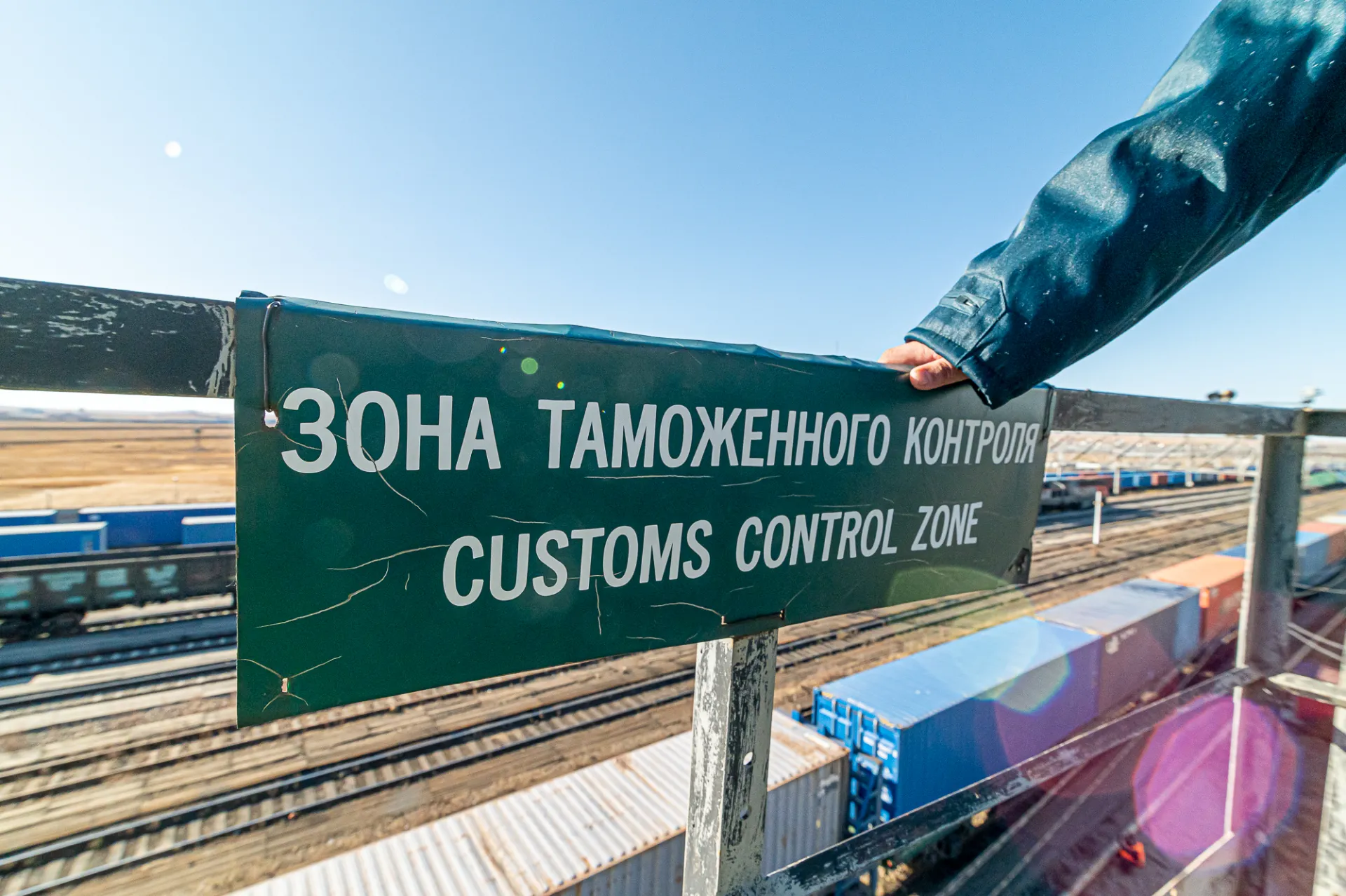 Пассажиропоток на границе в Забайкальске вырос в 1,5 раза