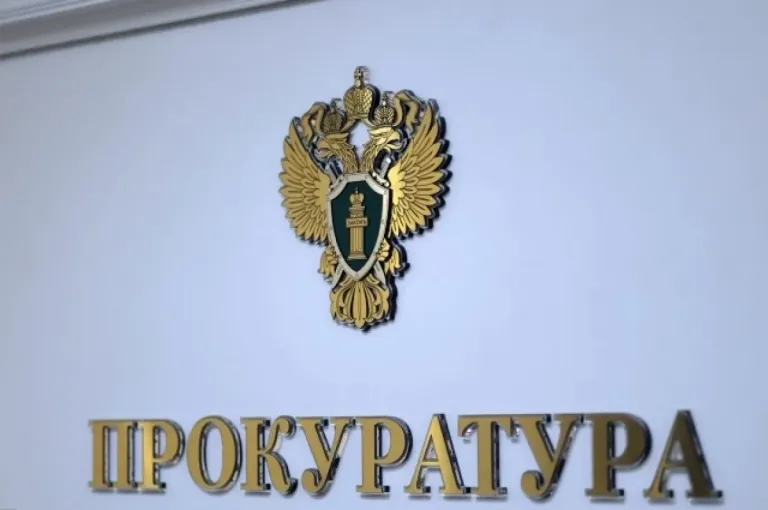 Суд обязал мэрию Читы осветить дорогу в микрорайоне Светлый