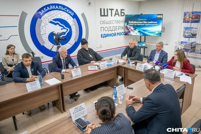 Читинец назвал запрет вейпов выгодным табачным корпорациям