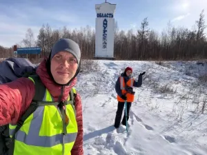 Путешественники из Москвы во Владивосток покинули Забайкалье