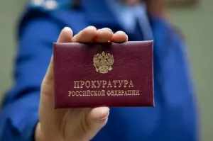 Салон красоты в Забайкалье вернул клиентке 6 тысяч за окрашивание