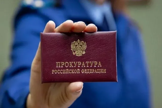 Салон красоты в Забайкалье вернул клиентке 6 тысяч за окрашивание