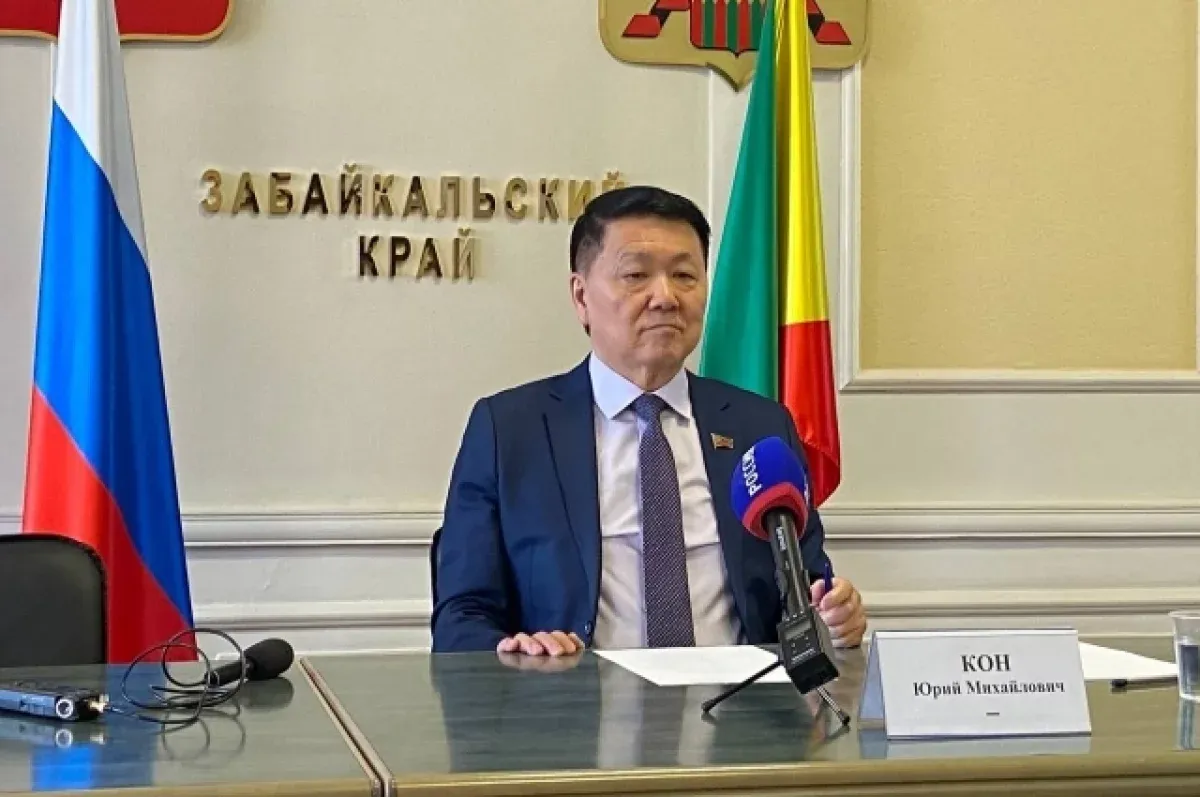Первый цементный завод в Забайкалье планируют запустить к 2030 году