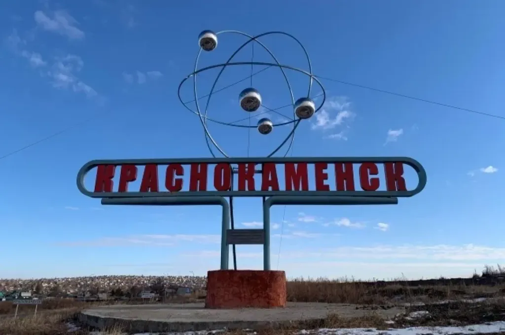 В Краснокаменске устранили нарушения на скейт-площадке после травмы ребёнка