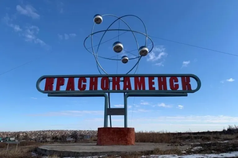 В Краснокаменске устранили нарушения на скейт-площадке после травмы ребёнка